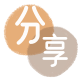 柳州信用卡商家平台☀️诚信信用卡24小时在线接单 - 取现花呗信用卡